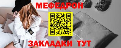 амф Малгобек