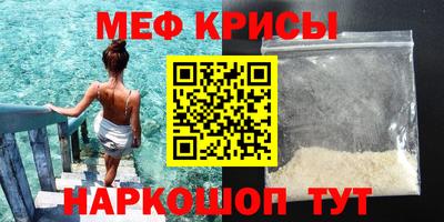марки nbome Малоярославец