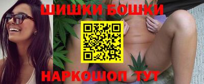 дживик Мариинск