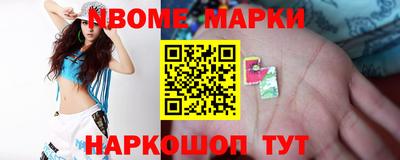 амф Малгобек