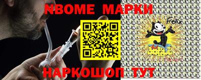 амф Малгобек