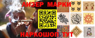 дживик Мариинск