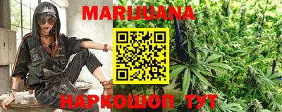 амф Малгобек