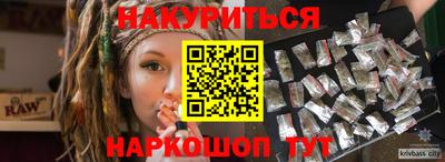 амф Малгобек