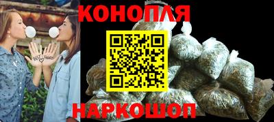 марки nbome Малоярославец