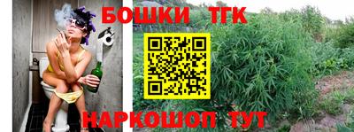 дживик Мариинск