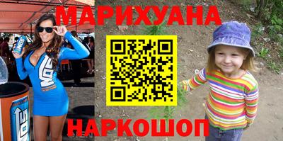 амф Малгобек