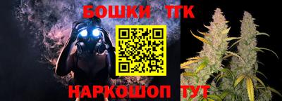 амф Малгобек