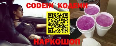 амф Малгобек