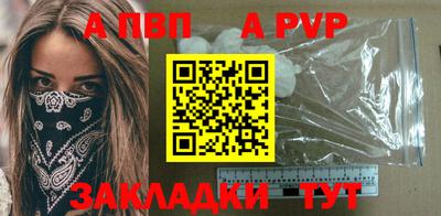 амф Малгобек