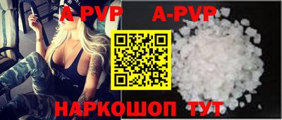 марки nbome Малоярославец