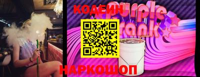 амф Малгобек