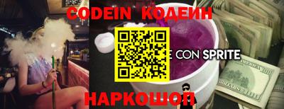 амф Малгобек