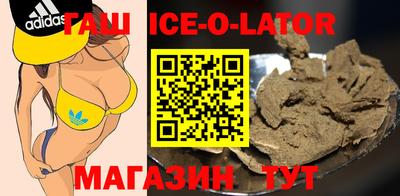 дживик Мариинск