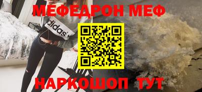 марки nbome Малоярославец